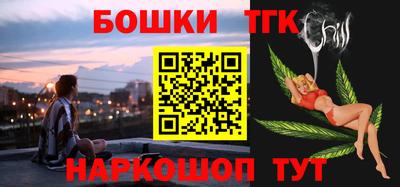 2c-b Гусиноозёрск