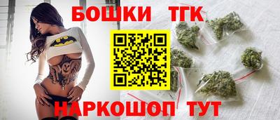 таблы Гусев