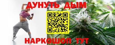 таблы Гусев