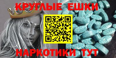 2c-b Гусиноозёрск