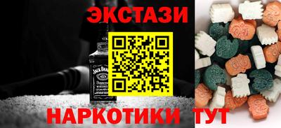 2c-b Гусиноозёрск
