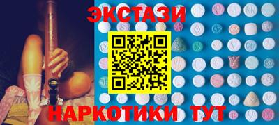 2c-b Гусиноозёрск