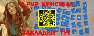 2c-b Гусиноозёрск