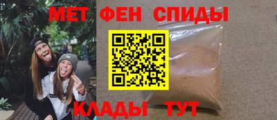 стафф Гусь-Хрустальный