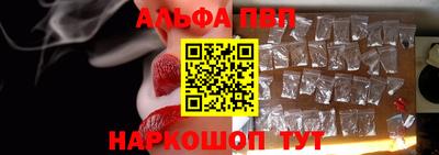2c-b Гусиноозёрск
