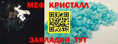 2c-b Гусиноозёрск