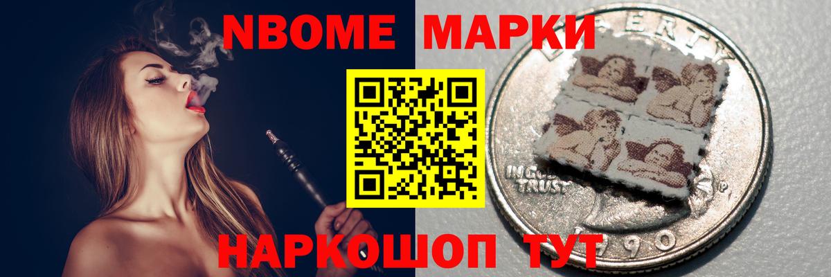 Лсд 25 экстази ecstasy  Лсд 25 экстази  Щёлково  Вход с VPN 